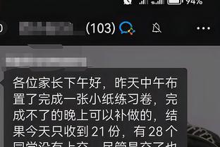 开云官网app入口截图1